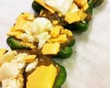 ピーマンマシュマロ弁当　カレーのおやつ作り方5写真
