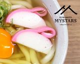 くまもとマイスターズ鯛白だし☆月見うどん作り方5写真