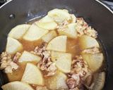 麺つゆで簡単★牛肉と大根のほっこり煮作り方6写真