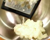 簡単!枝豆のもちもち焼き【食遺産】作り方2写真