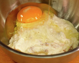 簡単！枝豆のもちもち焼き【食遺産】作り方3写真
