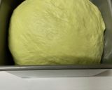 和！抹茶あん食パン♡作り方6写真