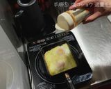 【3分おつまみ】酒飲み用チーズ目玉焼き作り方5写真