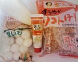 ~マヨカラ~さといものオカカまみれ作り方1写真