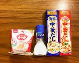 8分|絶対美味い！豚キムチ炒め★두루치기作り方2写真