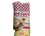 合法ドラッグ?カレーマヨネーズ作り方1写真
