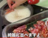煲仔飯バオチャイハン香港広東省の土鍋ご飯作り方5写真