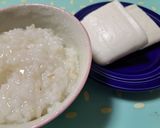 はんぺんを使って ふわトロミキサー食作り方2写真