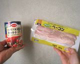 トマト餅1作り方1写真