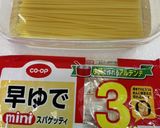 きのこスパゲッティ和風味☆作り方3写真