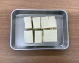 【大崎市】ねぎ豆腐のあつあつごま油かけ作り方1写真