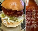 ✨エビカツ(・ω・つ)3✨おまけ付き作り方15写真