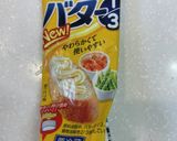 きのこスパゲッティ和風味☆作り方9写真