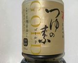 きのこスパゲッティ和風味☆作り方10写真