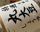 レンチンで一人前!お家の絶品ラーメン♡作り方10写真