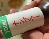 レンチンで一人前!お家の絶品ラーメン♡作り方9写真