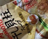 レンチンで一人前!お家の絶品ラーメン♡作り方8写真