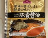 簡単まぜそば作り方3写真
