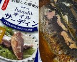 エリンギとオイルサーディンのニンニク炒め作り方3写真