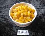 80℃ とうもろこし麹 比較実験Vo.1作り方44写真