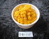 80℃ とうもろこし麹 比較実験Vo.1作り方43写真