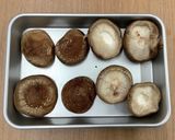 【大崎市】焼きしいたけ【簡単】作り方1写真