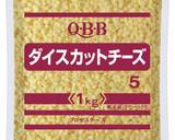 ミックスサンド作り方4写真