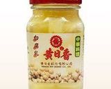 豚もも肉のチャーシュー、腐乳と塩麹でOK作り方8写真