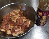 エバラ黄金の味で作る豚コマピーマン作り方1写真
