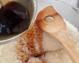 東北赤飯（蒸し器）作り方5写真