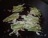 ササゲのかき揚げ作り方4写真