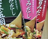 ガス炊飯器でおこわが炊けた！作り方3写真