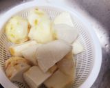 里芋とひき肉の煮物作り方1写真