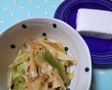 はんぺんを使って ふわトロミキサー食作り方4写真