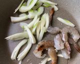 セロリと海老の回鍋肉作り方2写真