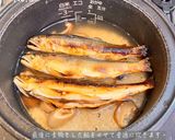鮎の炊き込みご飯作り方4写真