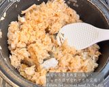 鮎の炊き込みご飯作り方7写真