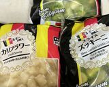【常備菜】お好み野菜のピクルス作り方3写真