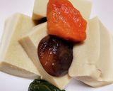高野豆腐が残ったら♪是非♡親子丼風～作り方1写真