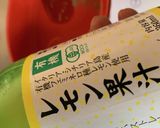 厚切りベーコンとピーマンの旨塩炒め♡作り方2写真