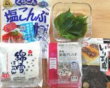 簡単♪しらす入りはんぺん香り焼き作り方1写真