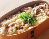 秋の味覚♡洋風炊き込みご飯★朝食やランチ作り方5写真