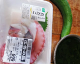 タコの酢の物！きゅうりわかめ作り方1写真