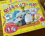 キャロットケーキ作り方6写真