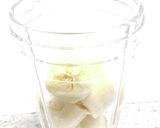 我が家のバナナジュース☆卵入り☆作り方1写真
