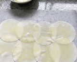 余った餃子の皮でバターシュガーパイ作り方1写真
