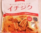 無花果チョコナッツチーズバタートースト作り方1写真