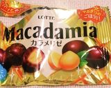 無花果チョコナッツチーズバタートースト作り方2写真