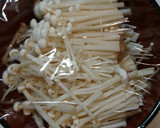 簡単！美味♪えのきさつま揚げからしマヨ♪作り方2写真