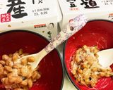 まごわやさしい納豆　1weekアレンジ策作り方1写真